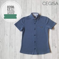 Тенниска Cegisa (Турция) 208 синий размеры 6-9 лет