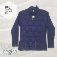 Гольф Cegisa(Турция) 6407b синий р. 6-9 лет