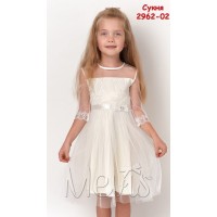 Нарядное платье Mevis 2962-02 размеры 98-116