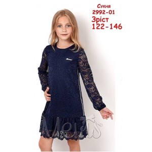 Платье Mevis 2992-01 размеры 122-146