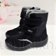Мембранные зимние ботинки Флоаре 90530 черные 27-32