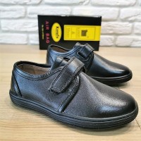 Кожаные туфли Kangfu 1663 размеры 28-32