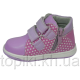 Ботинки для девочек Clibee P161 фиолетовые 20-25