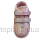 Кроссовки Clibee P196 розовые 19-24